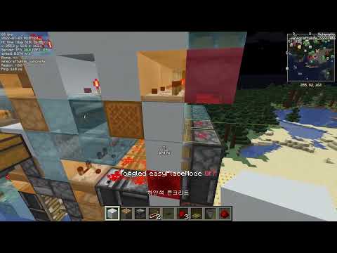 Smarter than average