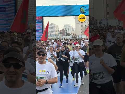 ماراطون الدار البيضاء يبهر المشاركين بتنظيم عالمي وتفاعل جماهيري