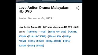 Love action drama full movie download  tamil movie