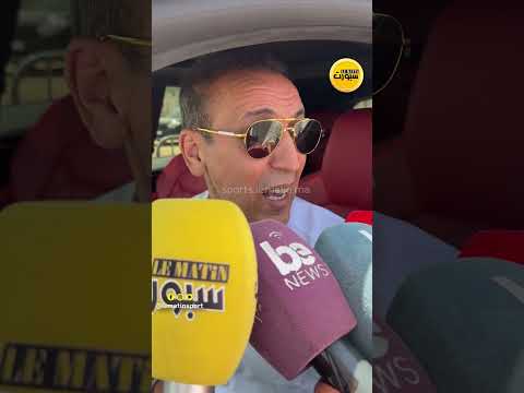 بيرواين: الرجاء يطوي صفحة التسيير العشوائي ويبدأ عهد الاحتراف