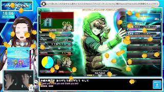 【#弐寺】SP💛ビーマニの音楽を聞いて元気をチャージ🥰✨💙【音ゲー/e-sports】beatmania IIDX INFINITAS LIVE #IIDX #2397
