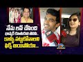 A Date With Boss Viraajitha Ravi Siva Teja Love Story NtvENT