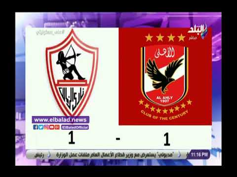 أحمد موسى عن قمة الأهلي والزمالك تنتمي التعادل عشان نخرج حبايب