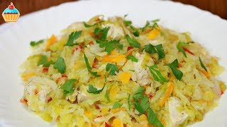 Смотреть онлайн Рецепт тушеной капусты с мясом индейки без масла