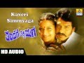 Kaveri Simyaga Thandege Thakka Maga HD Audio Ambareesh Upendra SPB Jhankar Music