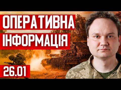 ТРАМП готується застосувати секретну зброю проти Ірану! | Путін наступний? | В Кремлі проговорились!