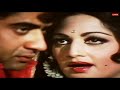 Main Jis Din Bhula Doon Tera Pyar Dil Se