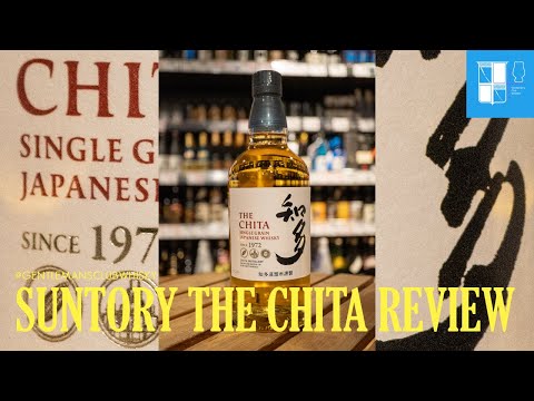 EP15B Suntory Chita 知多 Single Grain Whisky Review