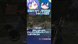 【#バイオハザード５/切り抜き】明らかに罠のとこに行かせる藤原ショウ←　ｗ/味玉ゆーり #原味セット【藤原ショウ】