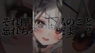 この日が来ちゃった今日沙花叉クロヱ卒業ライブ配信だ🥲‎#沙花叉クロヱ #ホロライブ #holox #沙花叉クロヱ卒業ライブ