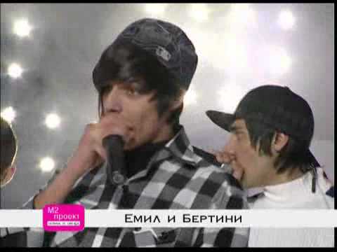 Emil Riko Ft Bertini Mc - Next Episode Live (M2 Show) Potraga Po Zvezda  Polufinale