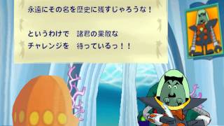 Gameplay Trailer