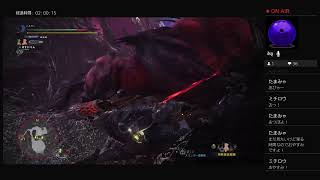 【MHW】デイリー消化→歴戦王マラソンとか。