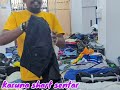 බිස්නස් කරන්න ඇදුම් ලාබම තැන පිටකොටු�