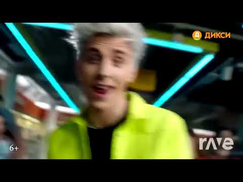 Burzum feat. A4 - Kids War (Mashup)