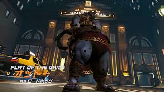 ロードホッグのPOTGとPOTG級のハイライト　＃オーバーウォッチ2　#overwatch2　#OW2　#potg