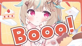 Booo! / 甘狼このみ(cover)