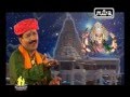 Kem Keri Ne Bhulay Ambe Maa Ne Ambaji Na Mede Ambe Maa Song