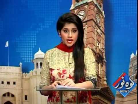 Kohenoor Regional News 2017-01-14 At 04:00 PM