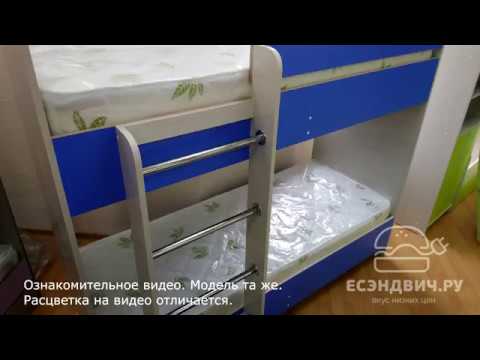 Кровать двухъярусная "Лаворо" (Белый/Белый) D