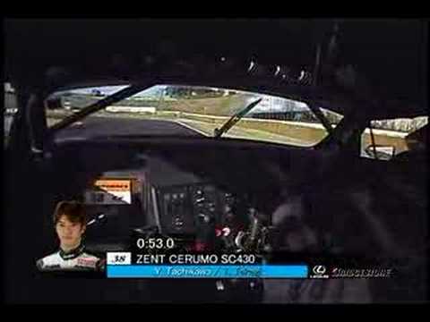 SuperGT 2007 Round 1 - Suzuka - Yuji Tachikawa onboard