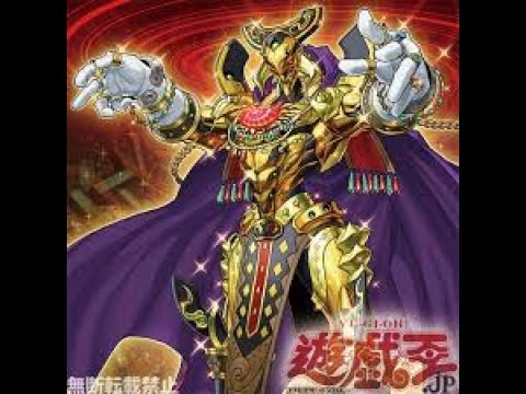 1st Place Case Tournament Pure Eldlich Yugioh Deck Profile (November 2021)