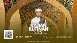 Download lagu 🔴LIVE | Pengajian Kitab Minhajul Abidin | Bersama TG. M. YUSERAN (Pimpinan Ponpes Minhajul Abidin) . mp3 Download lagu 🔴LIVE | Pengajian Kitab Minhajul Abidin | Bersama TG. M. YUSERAN (Pimpinan Ponpes Minhajul Abidin) . mp3