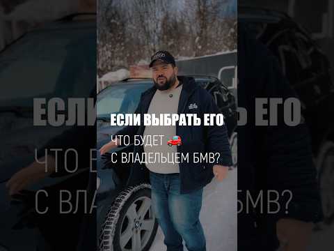 фото bmw x5 ii (e70) 0