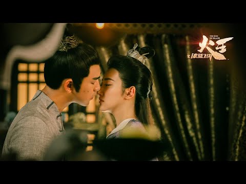 The King of Blaze 🔥 火王之破晓之战  Premiere on dimsum.