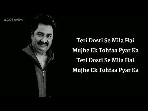 Teri Dosti Se FULL SONG (LYRICS) Kumar Sanu, Asha Bhosle, Nadeem - Shravan, Sameer Anjaan, Pyaar Ka