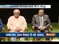 Watch : Rajat Sharma gives credit of entering media to Nana Ji Deshmukh