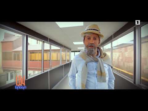 Artashes Patrik Ter Muradyan - Lav Ereko / Լավ Երեկո