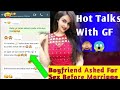 Desi Couple ️ True Love Romance Moments GF BF Cute Romantic Chat Real True Love Conversation