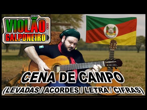 CENA DE CAMPO (Videoaula de Violão)