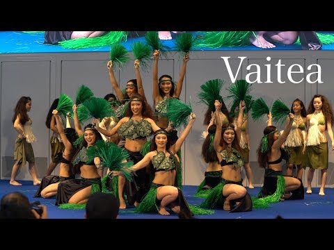 download lagu mp3 mp4 Vaitea, download lagu Vaitea gratis, unduh video klip Vaitea