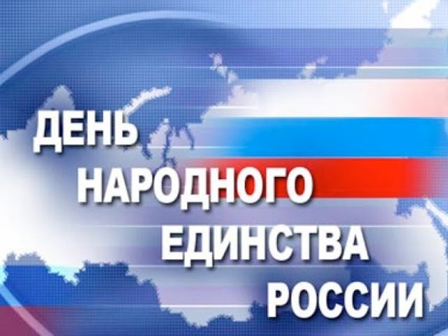 «Живой флаг» пройдет по городу в День России