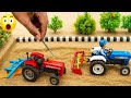 Diy Tractor Rotavator Cultivator Machine Leveler Science Project ​ MiniCreative1