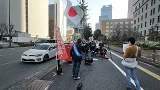 財務省解体デモ(主催者演説の一部)観覧展望の一部