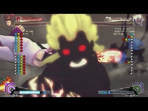 SSFIV AE 2012: Tsuna, Taiga, Blue Emblem, GoGo yubari777, FenTamu