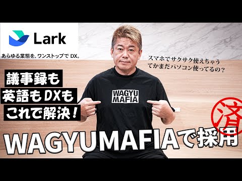 ウルトラプロダクト - 定義