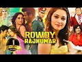 Rowdy Rajkumar Hindi Dubbed Full Movie Vishal Tamannaah Bhatia Vadivelu Jagapathi Babu