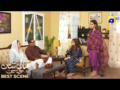 Maa Nahi Saas Hoon Main Episode 54 | 𝐁e𝐬t S𝐜e𝐧e 0𝟐 | Hammad Shoaib - Sumbul Iqbal | Har Pal Geo