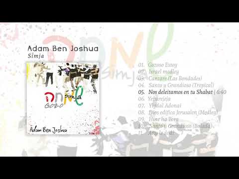 Tehilim - Adam Ben Joshua