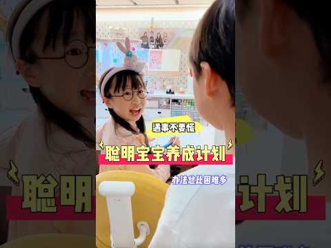 用名字畫畫