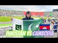 Pakistan VS Cambodia | Jinnahb Stadium Islamabad