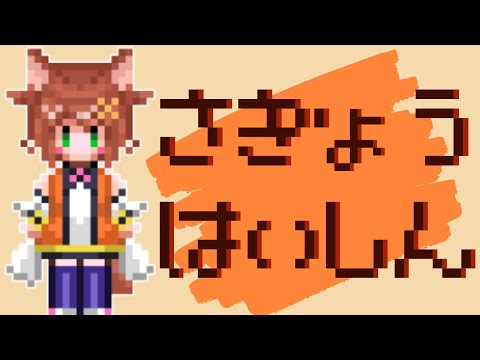 【作業配信】音声編集・サムネ作成など タイピング/クリック音/吐息/ため息