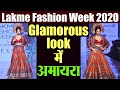 Amyra Dastur Looks Awesome On Ramp At Lakme Fashion Week FilmiBeat