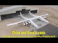 The Largest Hypersonic Aircraft In The World Has Been Activated By The US