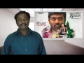 Andavan Kattalai Review Vijay Sethupathy Tamil Talkies