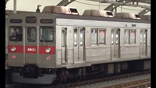 preview picture of video '朝10時台の高津駅　４連発'